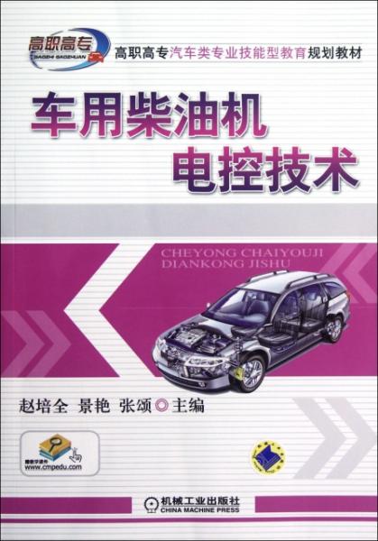 新澳門資料大全正版資料與奧利奧，探索與體驗(yàn)，澳門正版資料與奧利奧，探索與體驗(yàn)之旅