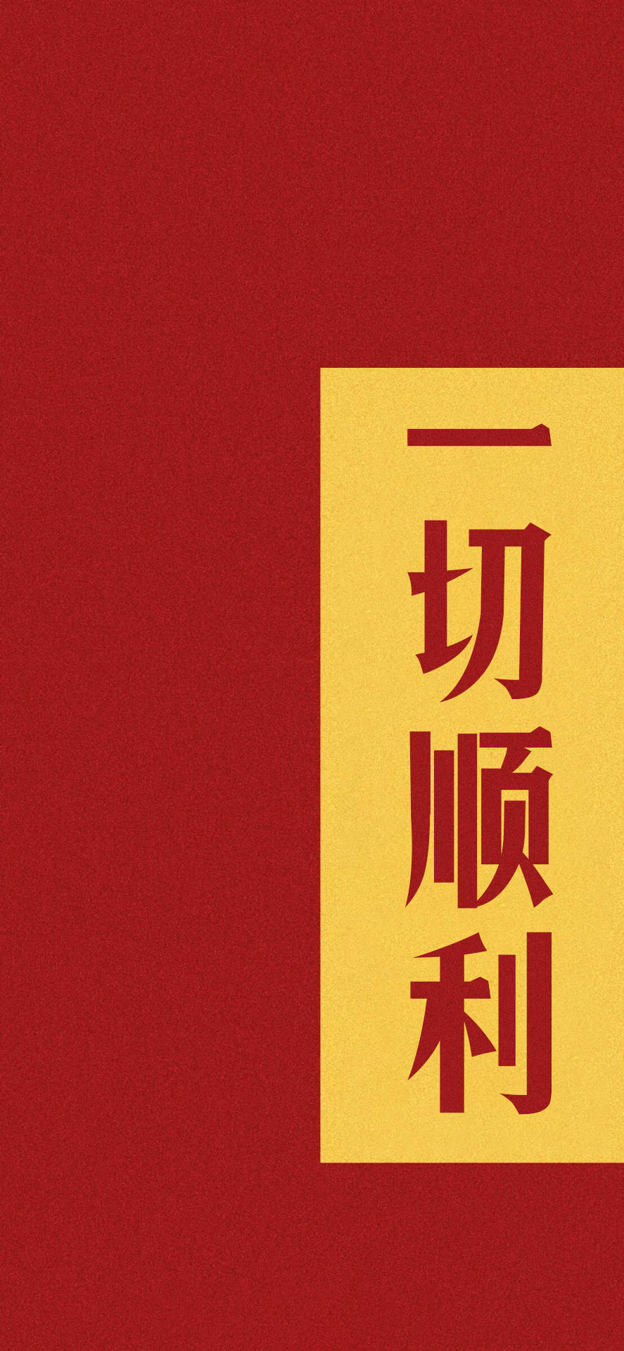 王中王拆一字解一肖——探尋神秘文化符號(hào)背后的奧秘，探尋神秘文化符號(hào)王中王拆一字解一肖背后的奧秘