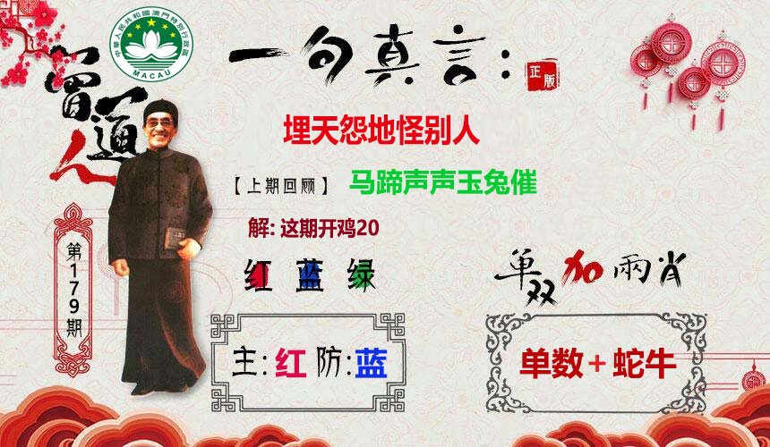狀元紅97049免費資料，深度解析與獲取指南，狀元紅97049資料深度解析與獲取指南，免費資料一網(wǎng)打盡