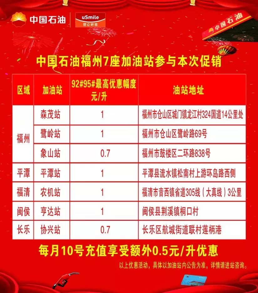 新澳門一碼一肖一特一中準(zhǔn)選今晚，揭秘博彩背后的秘密與策略，揭秘博彩秘密與策略，新澳門一碼一肖一特一中準(zhǔn)選今晚揭秘真相