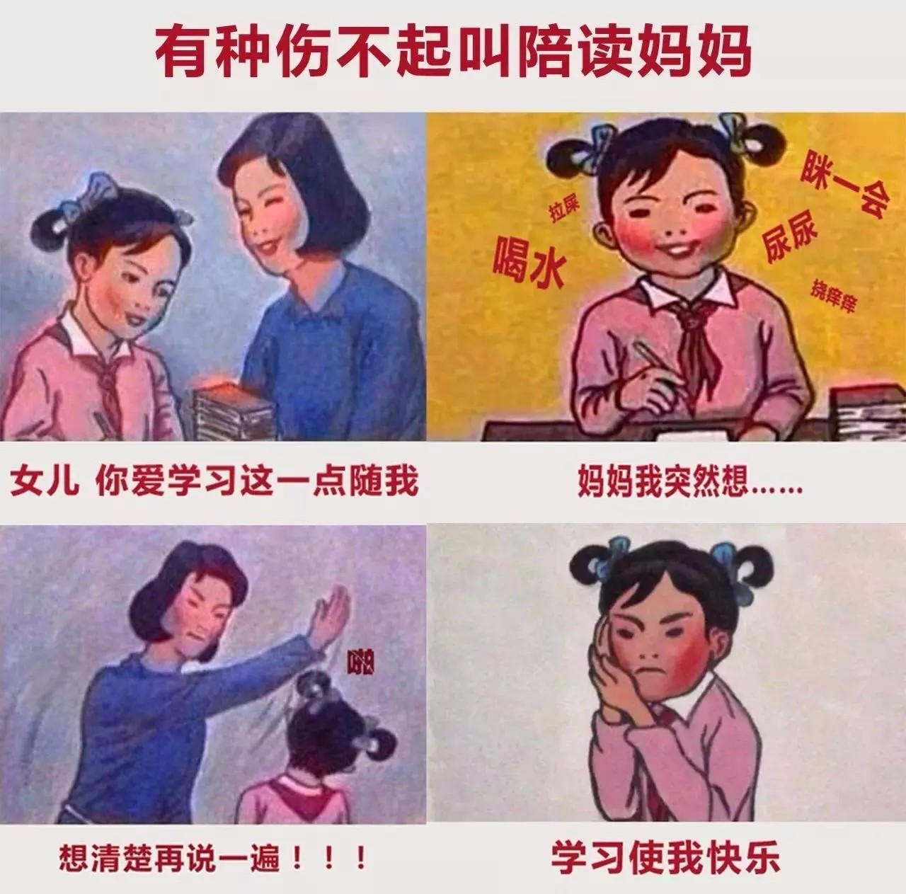 揭秘劉伯溫雞飛狗跳打一肖背后的故事與奧秘，揭秘劉伯溫雞飛狗跳背后的生肖故事與奧秘