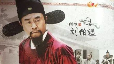 揭秘劉伯溫一肖，神秘?cái)?shù)字774142背后的故事，揭秘劉伯溫與神秘?cái)?shù)字774142的故事