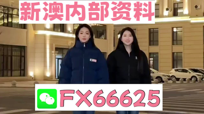 王中王一碼一肖開獎(jiǎng)結(jié)果，深度解析與預(yù)測，王中王一碼一肖開獎(jiǎng)結(jié)果深度解析及預(yù)測報(bào)告