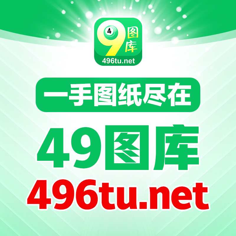 王中王三肖選一肖930，揭秘背后的秘密與策略，揭秘王中王三肖選一肖930背后的策略與秘密