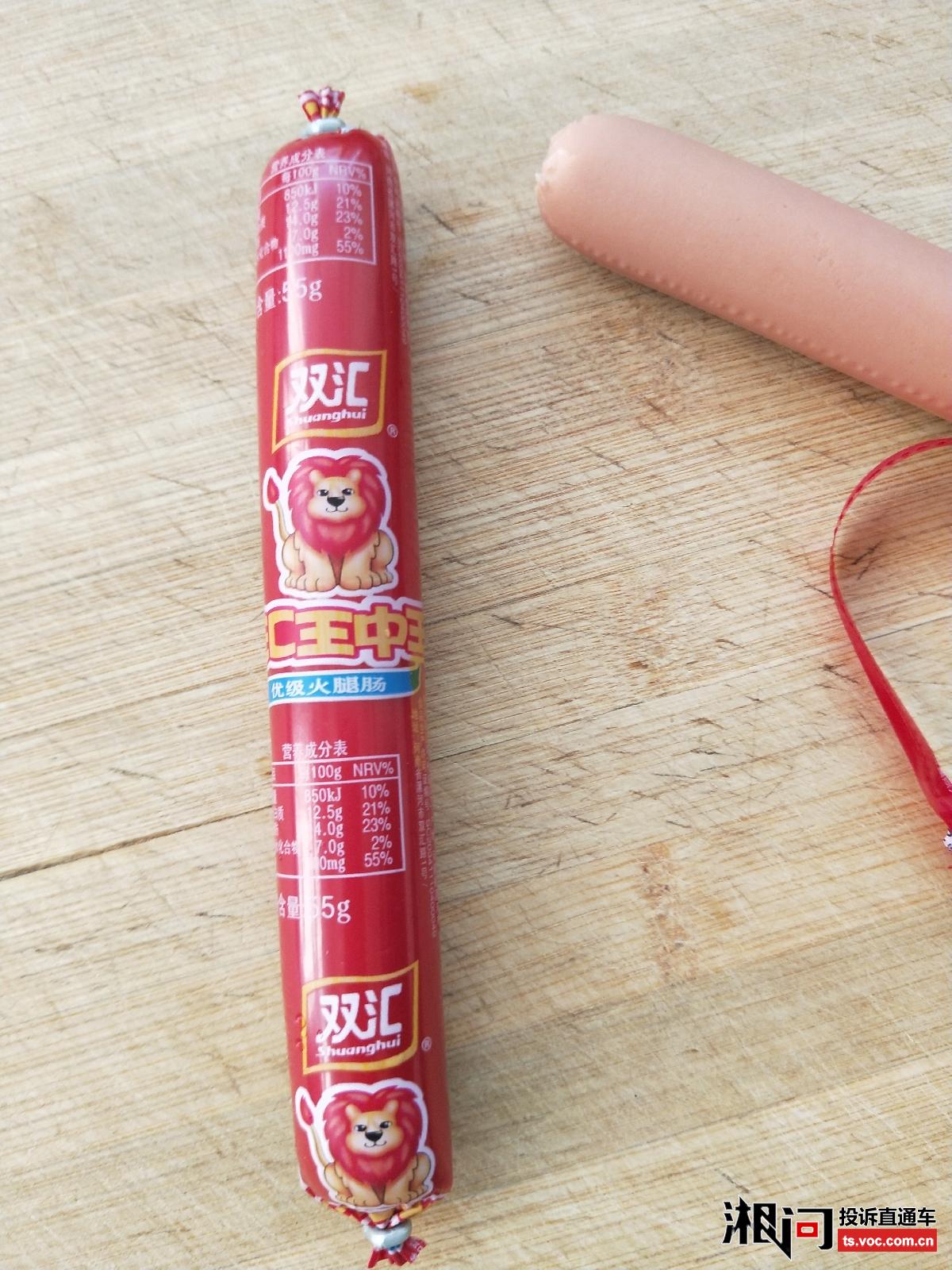 王中王免費(fèi)料一肖期期準(zhǔn)，揭秘真相與深度解析，王中王免費(fèi)料一肖期期準(zhǔn)，真相揭秘與深度解析