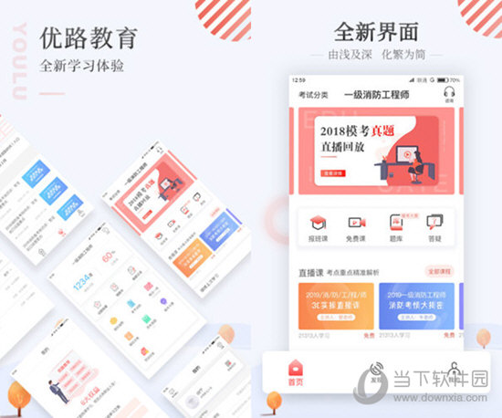 澳門資料正版全年免費(fèi)，探索2025年澳門資料正版的世界，澳門正版資料全年免費(fèi)探索，展望2025年澳門正版世界
