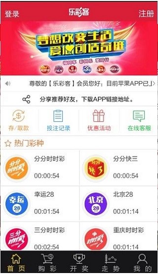 預(yù)測未來的幸運(yùn)之門，探索2025新澳開獎(jiǎng)號碼，探索未來幸運(yùn)之門，預(yù)測新澳開獎(jiǎng)號碼至2025年