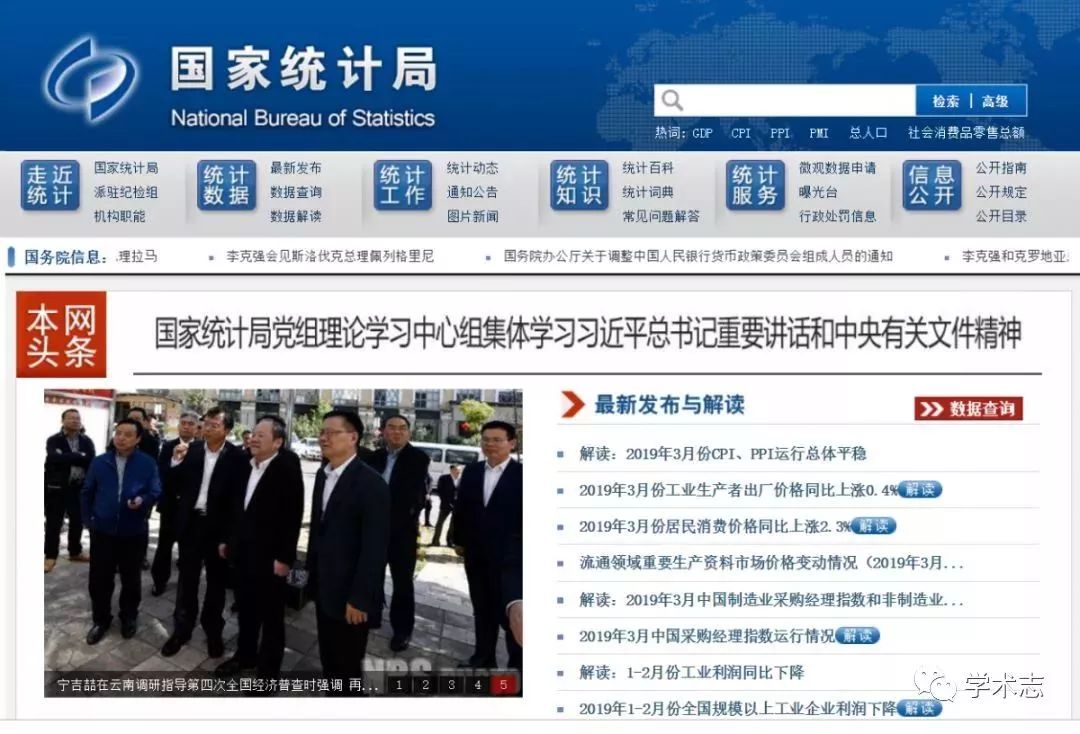 新澳門免費(fèi)全年資料查詢，一站式信息獲取指南，澳門全年資料免費(fèi)查詢，一站式信息獲取指南