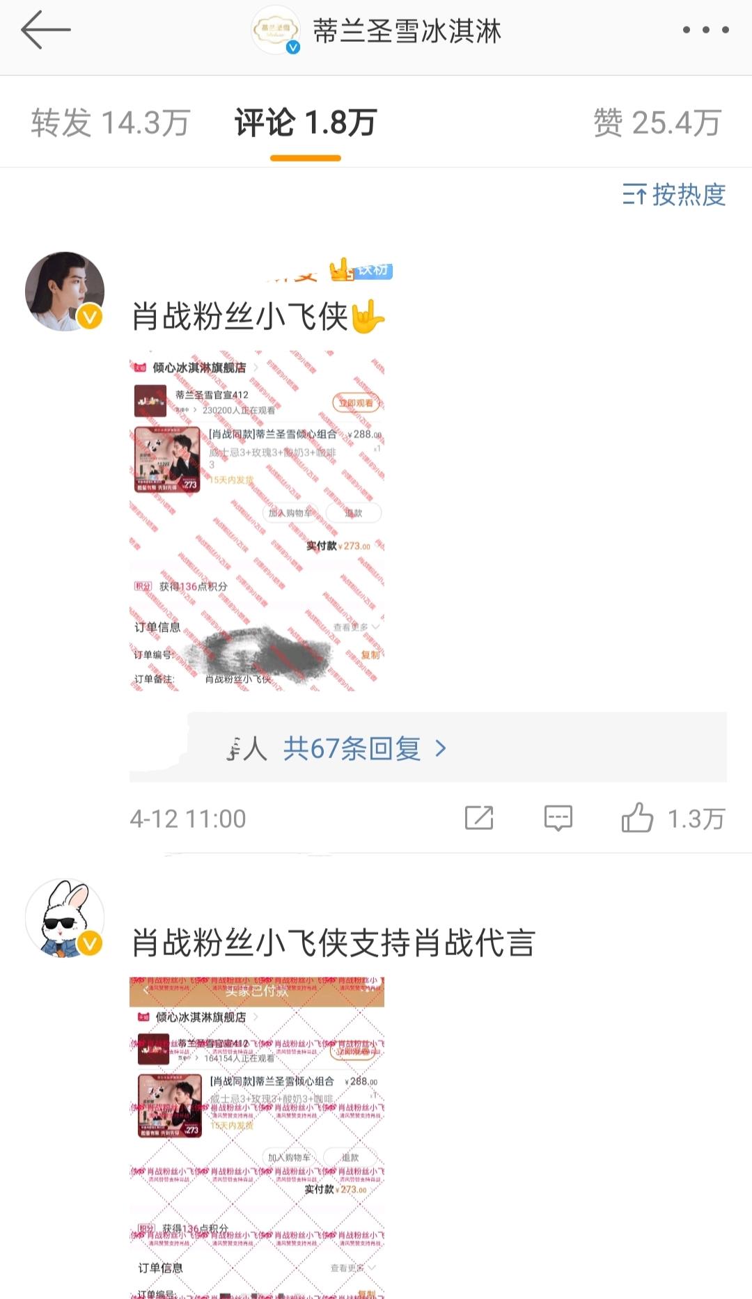 一碼一肖100準(zhǔn)劉伯溫?fù)屘柛[門，揭秘彩票背后的秘密策略，揭秘彩票高手劉伯溫的搶號策略，一碼一肖精準(zhǔn)預(yù)測背后的秘密策略