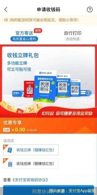 王中王一肖三碼官方——深度解析與SEO優(yōu)化策略，王中王一肖三碼官方深度解析與SEO優(yōu)化策略探討