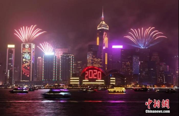 香港資料大全，正版資料2025年全面解讀，香港資料大全，正版解讀2025年全面展望