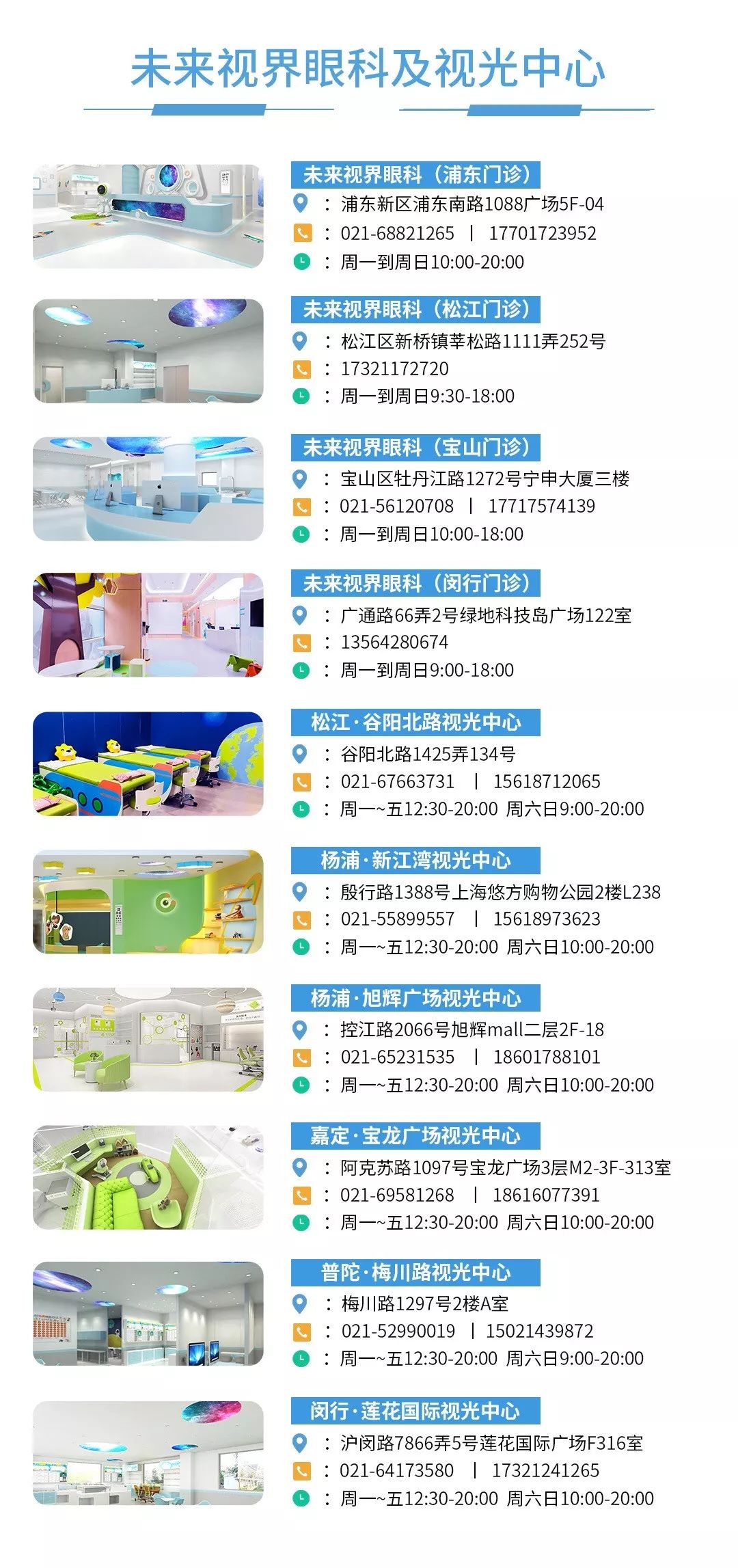 新澳門(mén)免費(fèi)全年資料查詢，一站式信息獲取指南，澳門(mén)全年資料免費(fèi)查詢，一站式信息獲取指南