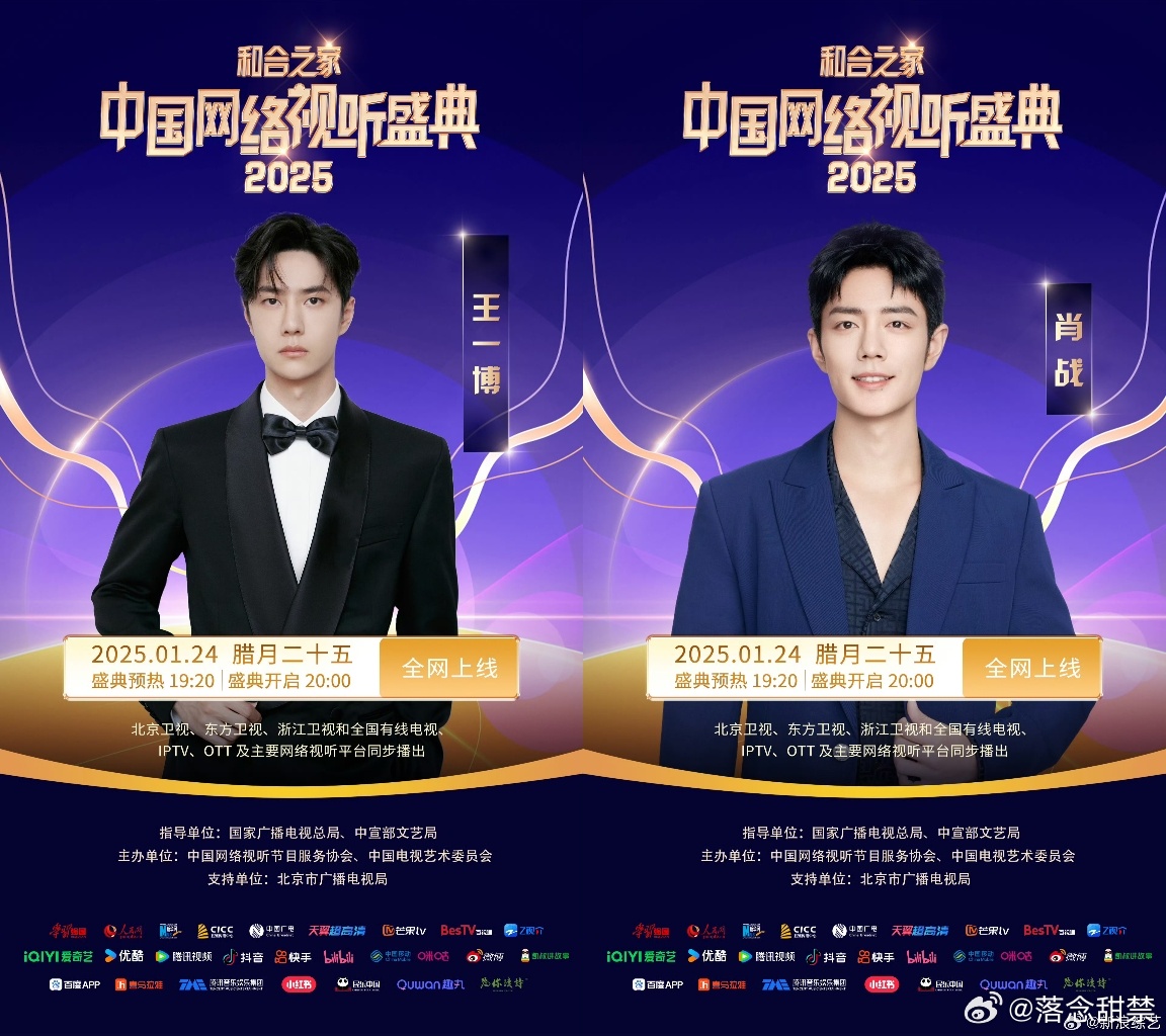 一肖王中王免費選，揭秘生肖運勢預測的魅力與真相，揭秘生肖運勢預測真相，一肖王中王免費選探秘