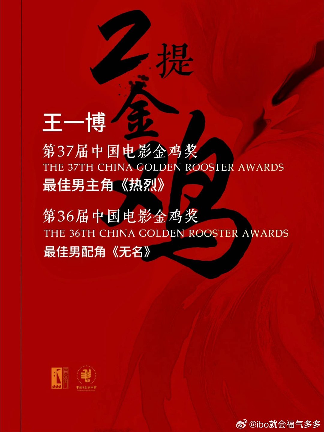 王中王一肖一特一中4，深度解析與SEO優(yōu)化策略，王中王一肖一特一中4，深度解析與SEO優(yōu)化策略全攻略