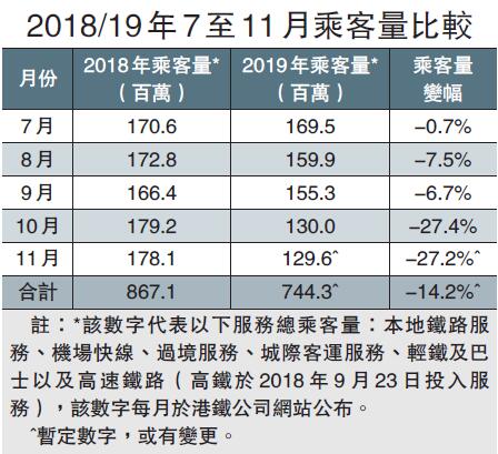 探索香港鐵算，歷史、功能與價值的獨特魅力（關鍵詞，47887香港鐵算），香港鐵算，歷史、功能與價值的獨特魅力探索