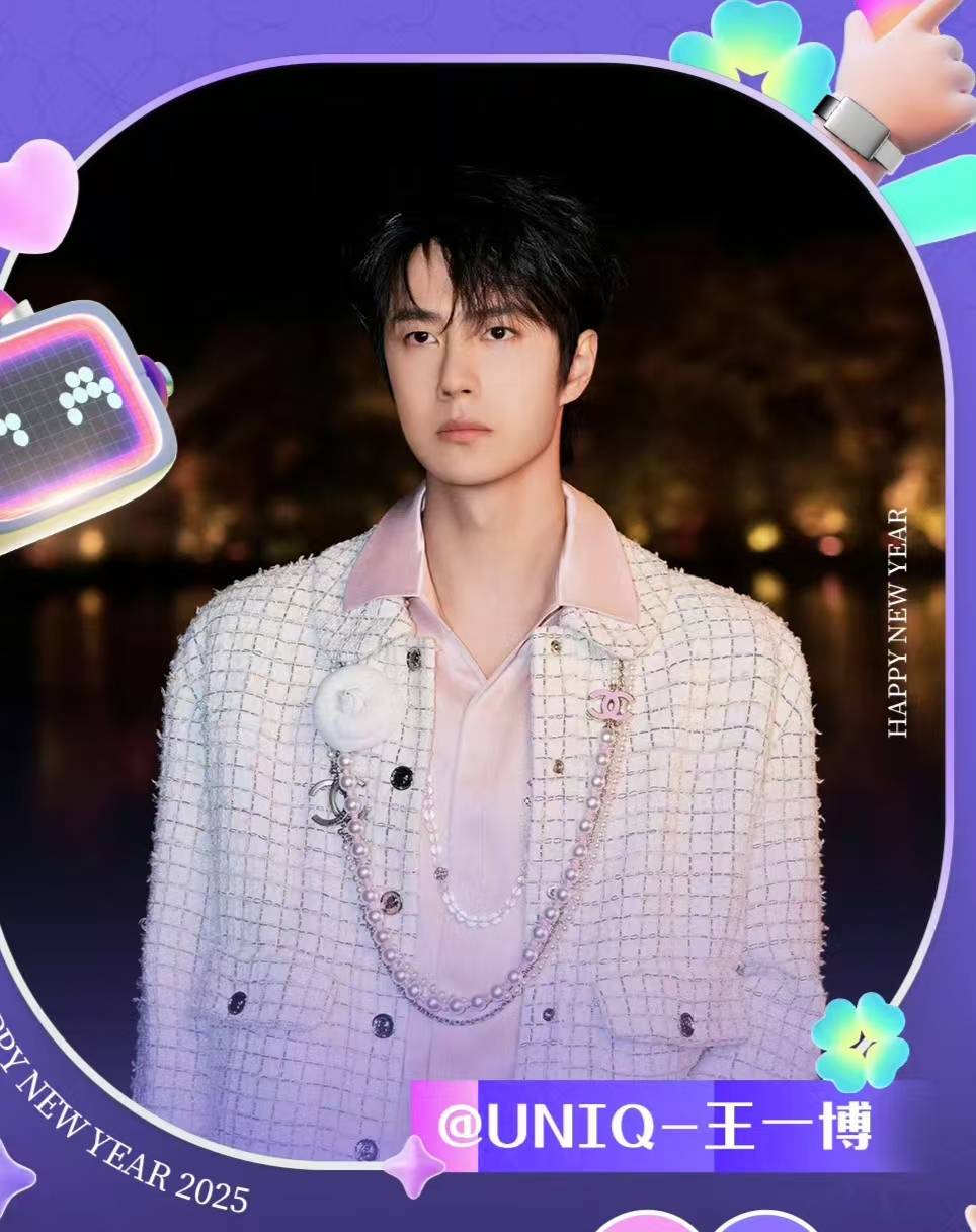 揭秘賭神王中王一肖的神秘面紗，探尋背后的故事與策略，賭神王中王一肖背后的故事與策略探尋，神秘面紗揭秘