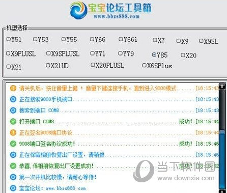 新澳歷史開獎(jiǎng)記錄查詢結(jié)果今天，深度解析與觀察，今日新澳歷史開獎(jiǎng)記錄深度解析與觀察