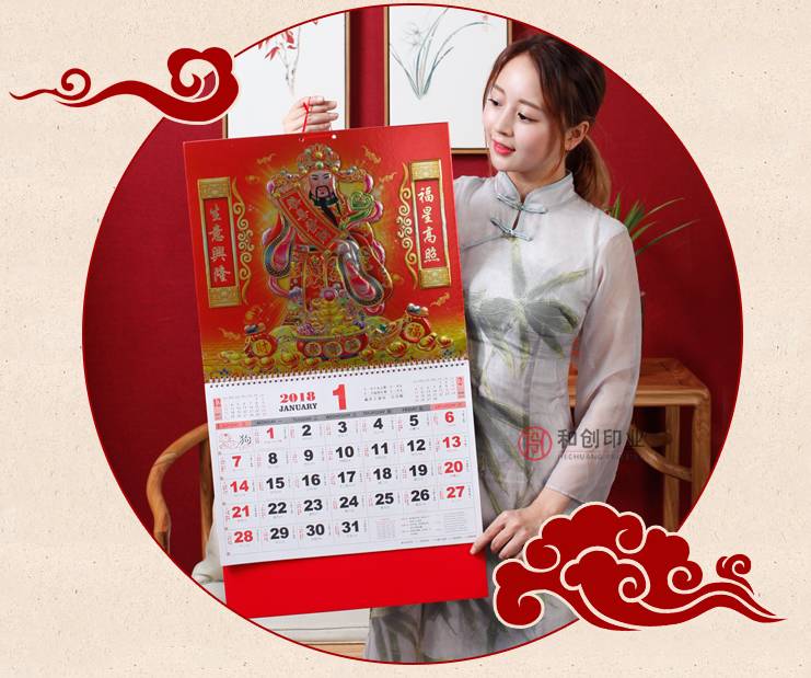 王中王一肖，免費(fèi)預(yù)測(cè)斯斯準(zhǔn)，SEO深度解析，王中王一肖，精準(zhǔn)免費(fèi)預(yù)測(cè)與深度SEO解析