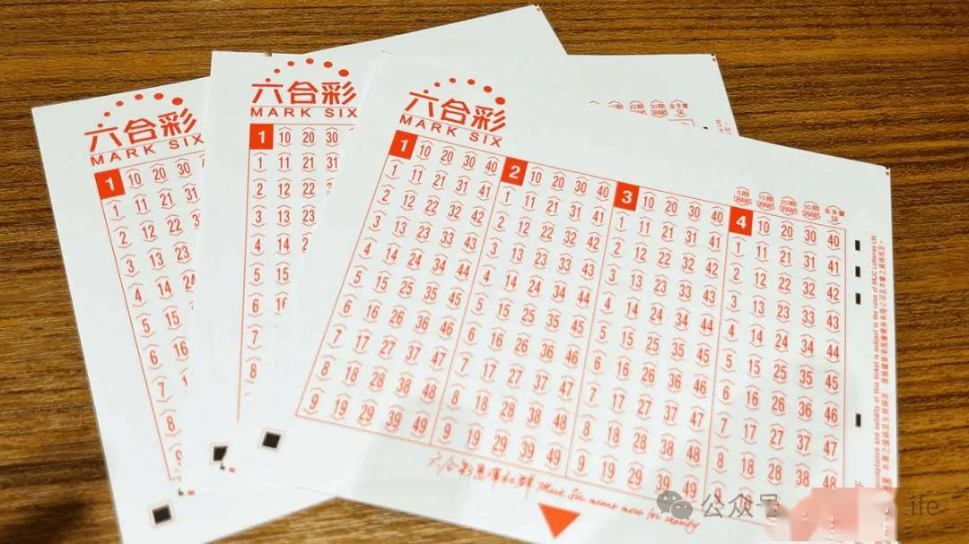 澳門四肖八碼期期準(zhǔn)免費(fèi)揭秘，探索精準(zhǔn)預(yù)測(cè)的秘密，澳門四肖八碼期期準(zhǔn)揭秘，精準(zhǔn)預(yù)測(cè)的秘密探索