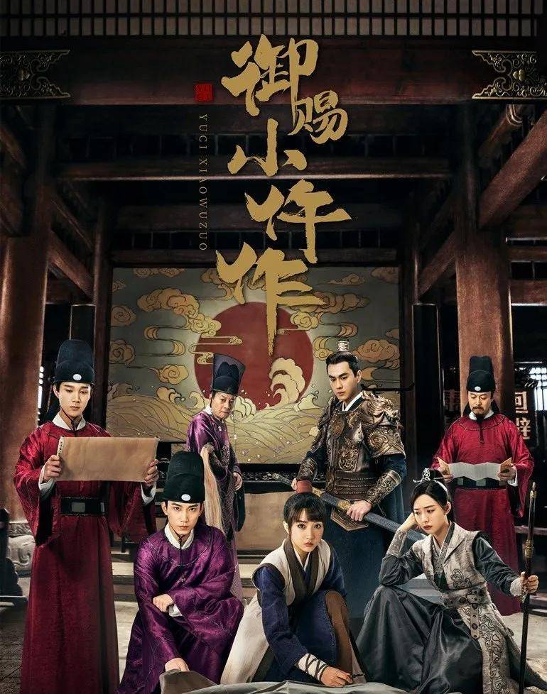 揭秘今晚9點(diǎn)30澳門生肖運(yùn)勢(shì)，掌握幸運(yùn)之門鑰匙，澳門生肖運(yùn)勢(shì)揭秘，今晚9點(diǎn)30的幸運(yùn)之門開啟時(shí)刻