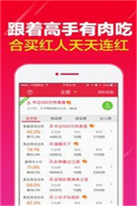 澳門開獎最快的12生肖，揭秘背后的秘密與策略，澳門開獎生肖背后的秘密與策略揭秘