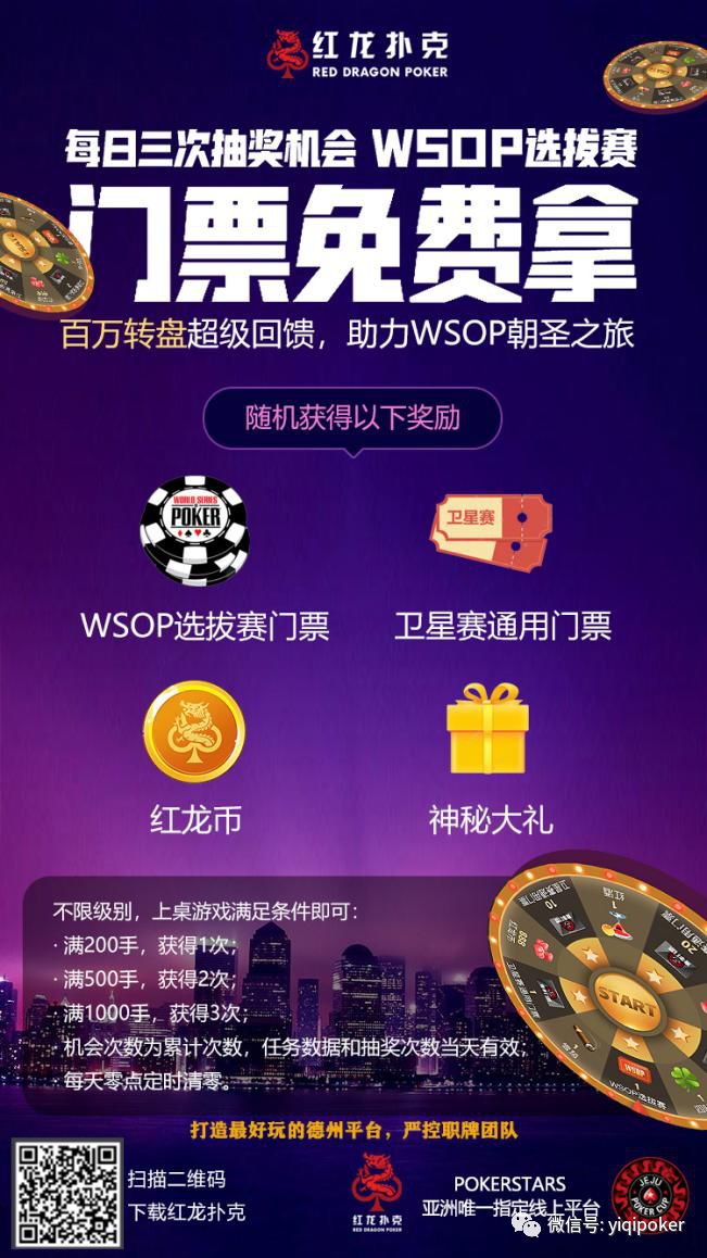 揭秘管家婆今晚的開獎秘密，全方位解讀彩票開獎過程，揭秘彩票開獎幕后，管家婆秘密與全方位解讀彩票開獎過程