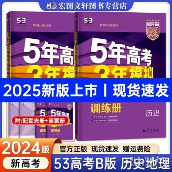 揭秘新奧歷史開獎(jiǎng)，走向未來的幸運(yùn)之門（2025年回顧），揭秘新奧歷史開獎(jiǎng)，開啟未來幸運(yùn)之門（展望2025年）