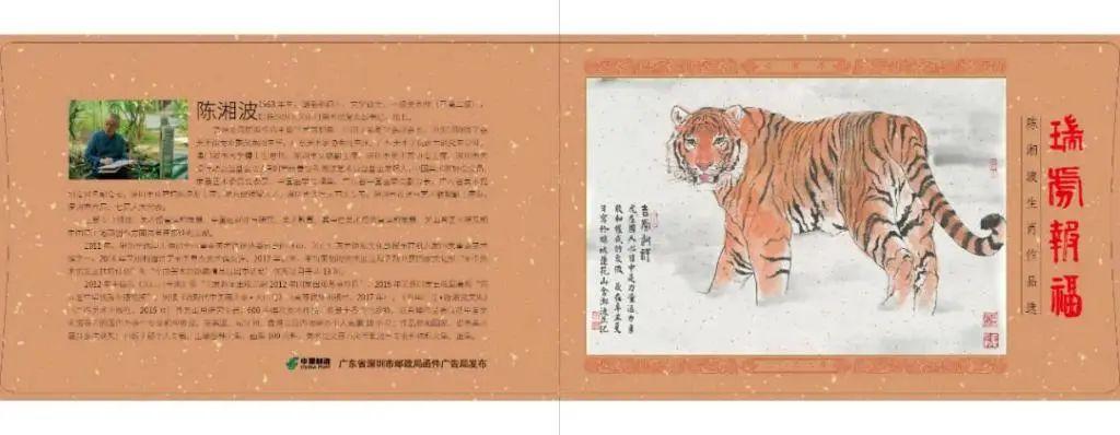 澳門必開一肖金牛，揭秘背后的秘密與策略，澳門金牛生肖揭秘，策略與秘密探究
