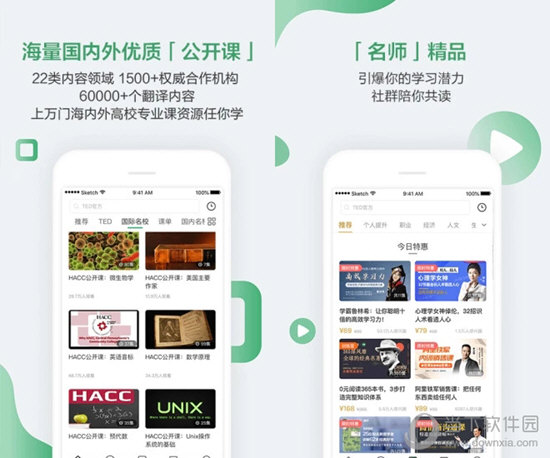 澳門開獎結(jié)果六，深度解析與預(yù)測分析，澳門開獎結(jié)果六深度解析與預(yù)測報告