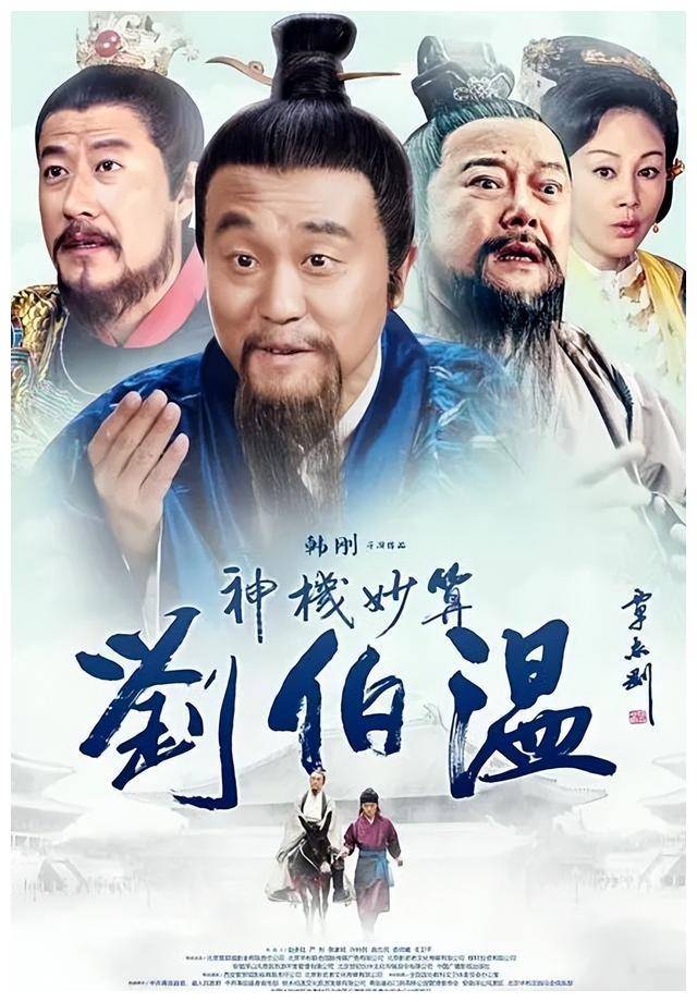 劉伯溫精選一肖期期準(zhǔn)政府網(wǎng)，揭秘背后的秘密與真相，劉伯溫精選生肖預(yù)測(cè)政府網(wǎng)背后的秘密與真相揭秘