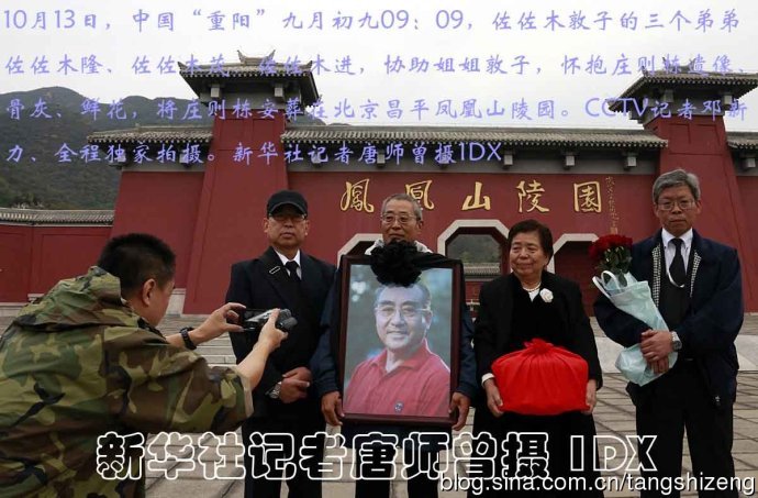 王中王四肖期期中一，深度解析與SEO優(yōu)化策略，王中王四肖期期中一，深度解析與SEO優(yōu)化策略全攻略