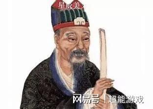 揭秘劉伯溫精選一肖，神秘預(yù)測(cè)背后的故事（附公開資料），揭秘劉伯溫一肖預(yù)測(cè)神秘面紗，背后的故事與公開資料全解析