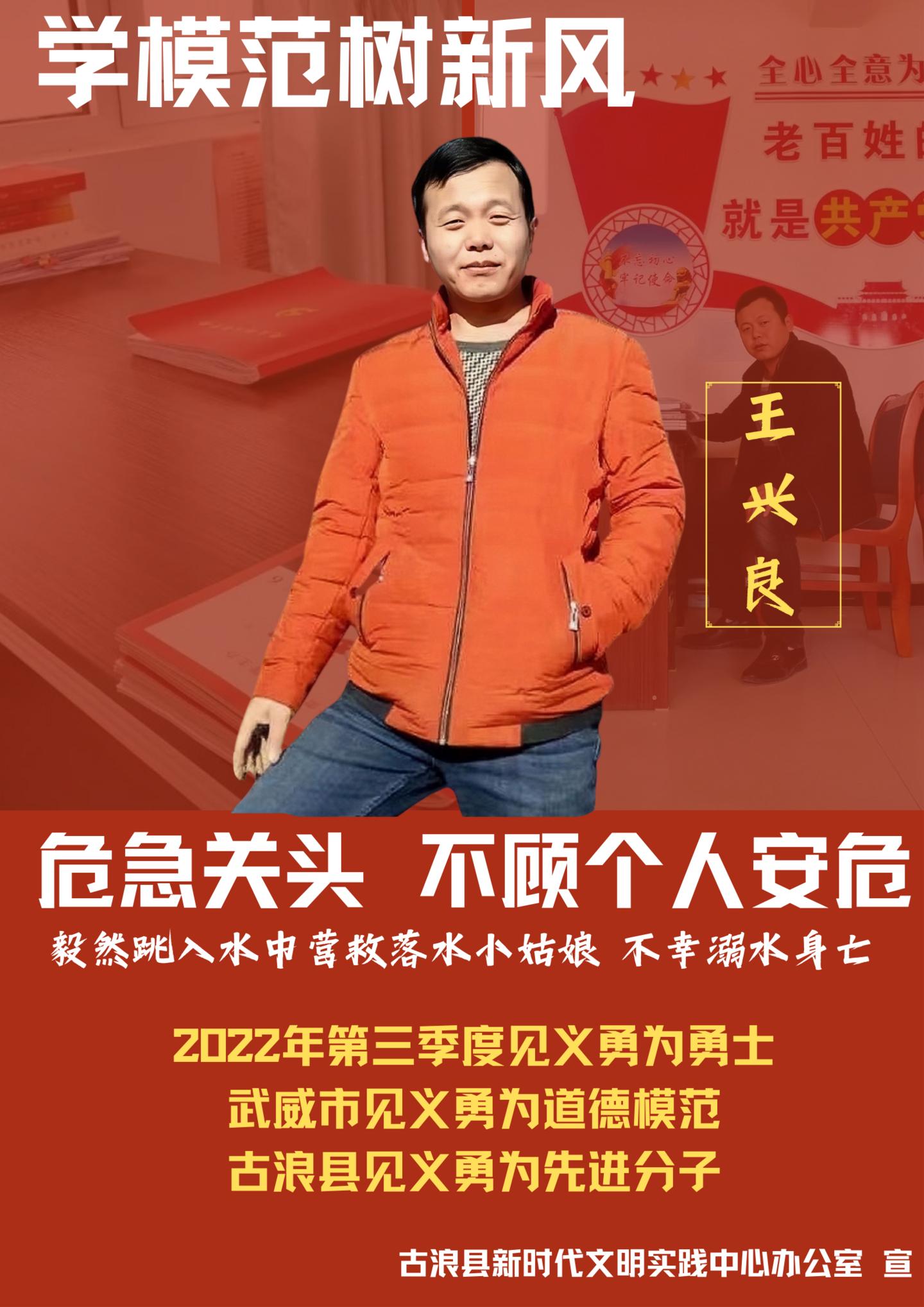小魚兒一肖王中王興典，揭秘背后的故事與SEO策略，揭秘小魚兒一肖王中王興典背后的故事與SEO策略之道
