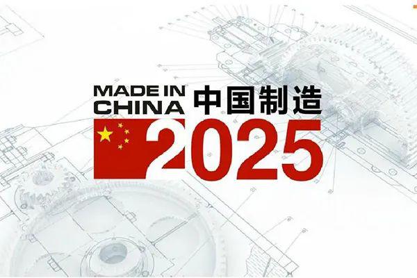 澳門歷史開獎(jiǎng)記錄，探尋2025年之前的彩票文化脈絡(luò)，澳門歷史開獎(jiǎng)記錄探尋彩票文化脈絡(luò)至2025年
