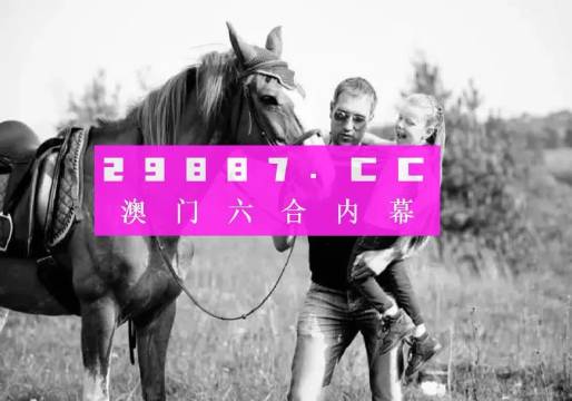 澳門天天免費(fèi)精準(zhǔn)正版自動更新