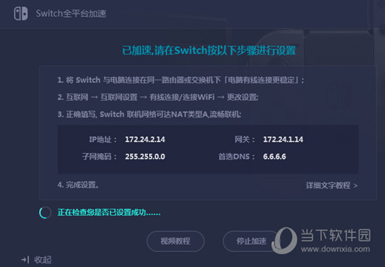 澳門六開獎記錄查詢結(jié)果，探索與解析，澳門六開獎記錄探索與解析，查詢結(jié)果一覽