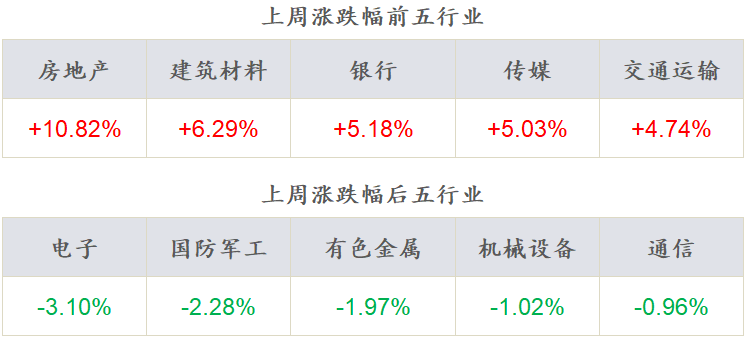 探索新澳歷史開獎記錄，第69期的精彩瞬間（2024年），探索新澳歷史開獎記錄第69期精彩瞬間（2024年回顧）