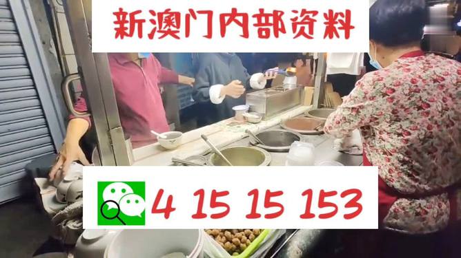 新澳門今晚精準(zhǔn)一肖預(yù)測——揭秘生肖運勢的秘密，澳門今晚生肖預(yù)測揭秘，精準(zhǔn)一肖運勢大揭秘