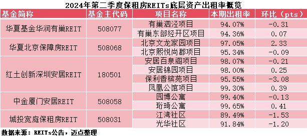 24年新澳彩資料免費(fèi)長(zhǎng)期公開，全面解析與獲取指南，最新澳彩資料解析與獲取指南，免費(fèi)長(zhǎng)期公開