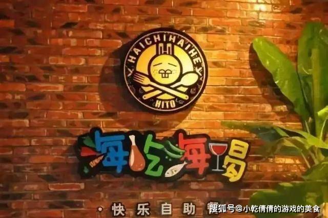王中王65期指一生肖，揭秘背后的秘密與生肖運勢展望，揭秘王中王生肖秘密與生肖運勢展望