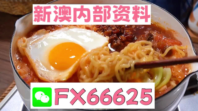 新澳全年免費資料大全——你所需要的一切都在這里，新澳全年免費資料大全，一站式獲取所需信息