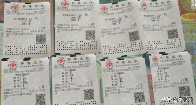 今晚澳門開碼預(yù)測與解讀彩票背后的秘密，澳門彩票開碼預(yù)測與背后秘密解讀