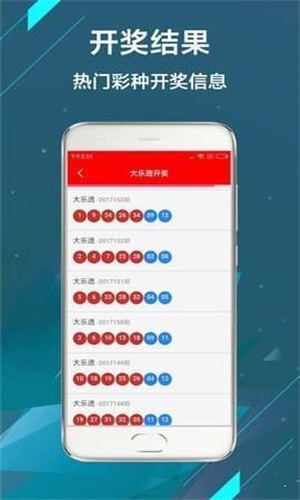 全網(wǎng)最熱門，澳門現(xiàn)場開獎直播123實時更新，全網(wǎng)熱門，澳門現(xiàn)場開獎直播123實時更新實錄