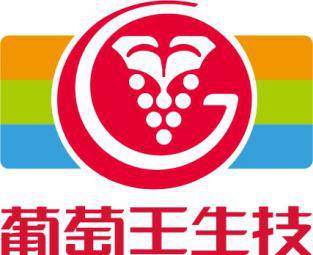 王中王葡萄新平特一肖，探尋葡萄產(chǎn)業(yè)的獨特魅力與傳奇故事，葡萄產(chǎn)業(yè)傳奇，王中王葡萄的獨特魅力與傳奇故事探尋