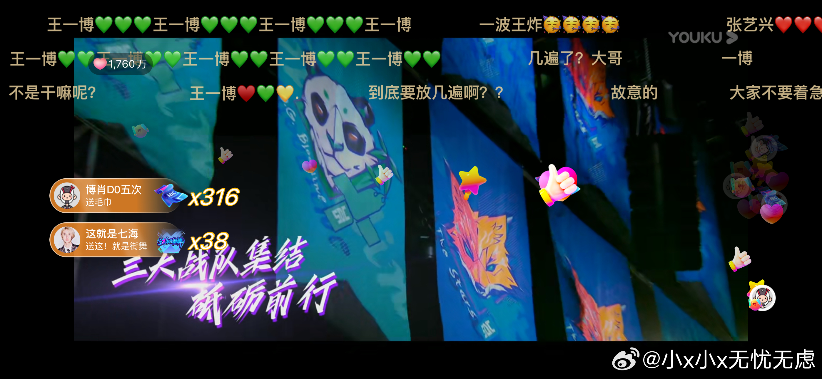 揭秘4887王中王一肖中特的神秘面紗——探尋獨特SEO策略，揭秘王中王一肖的獨特SEO策略，探尋神秘面紗下的獨特策略