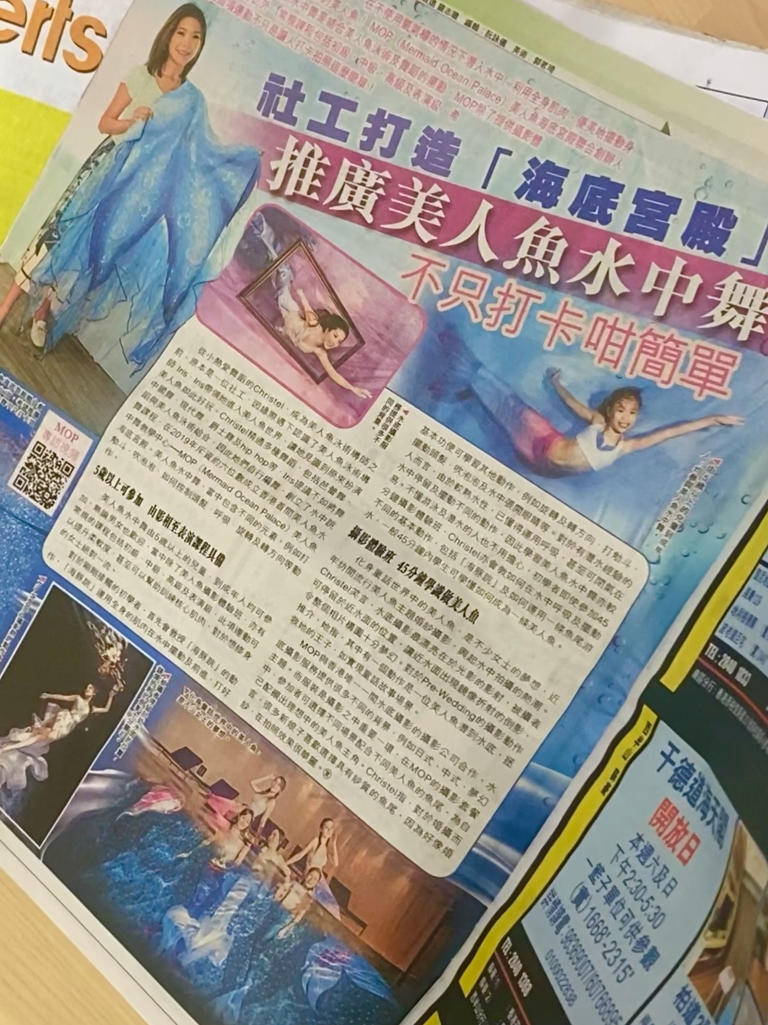 SEO優(yōu)化策略 第17頁