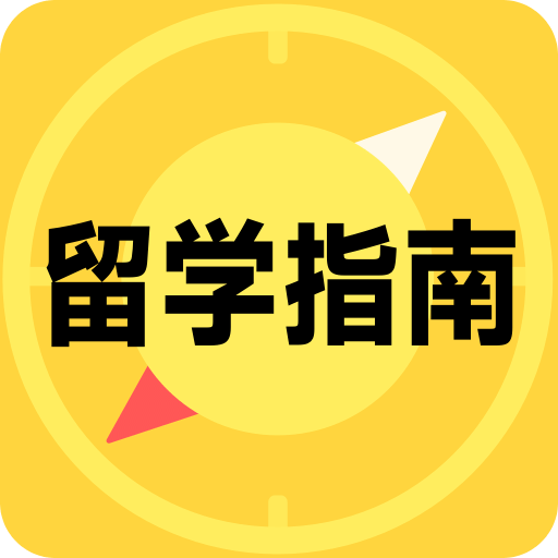 免費(fèi)資料大全正版免費(fèi)資料大全，一站式資源獲取指南，正版免費(fèi)資料大全，一站式資源獲取指南
