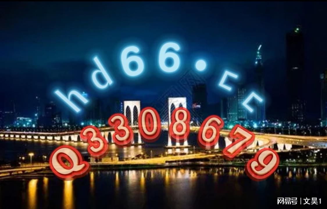 澳門最準(zhǔn)最快資料大全——探索澳門資訊的寶庫，澳門資訊寶庫，最準(zhǔn)最快資料大全探索