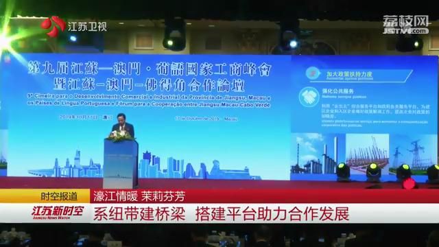 新澳精準(zhǔn)資料免費(fèi)提供——探索濠江論壇的魅力，濠江論壇揭秘，新澳精準(zhǔn)資料免費(fèi)分享的魅力探索