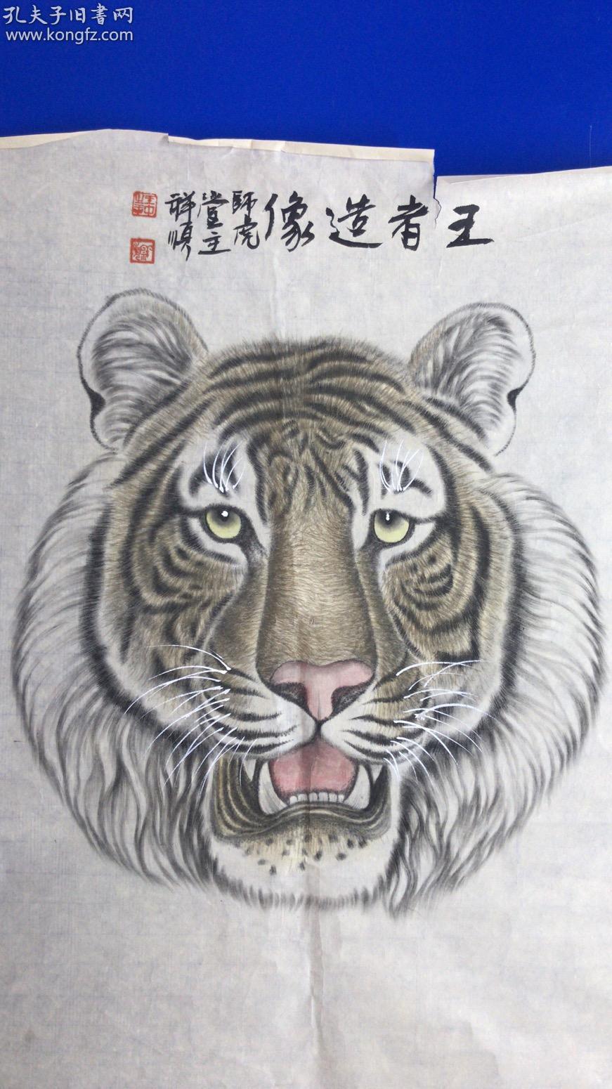 新聞咨詢 第208頁(yè)